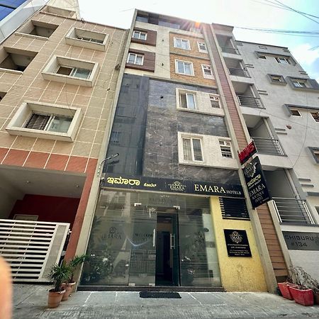 Hotel O Emara Boutique Hotel Nearby Koramangala Forum Mall Μπανγκαλόρ Εξωτερικό φωτογραφία